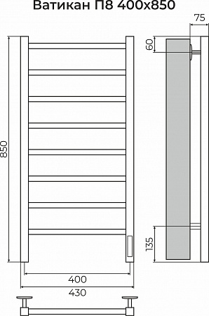 Ватикан П8 400х850 Электро (quick touch) Полотенцесушитель TERMINUS Ярославль - фото 3