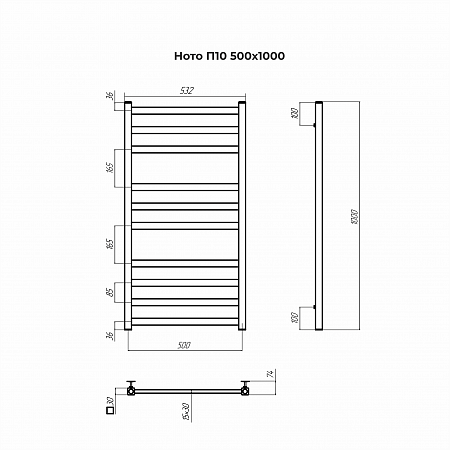 Ното П10 500х1000 Полотенцесушитель TERMINUS Ярославль - фото 3