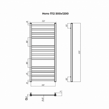 Ното П12 500х1200 Полотенцесушитель TERMINUS Ярославль - фото 3