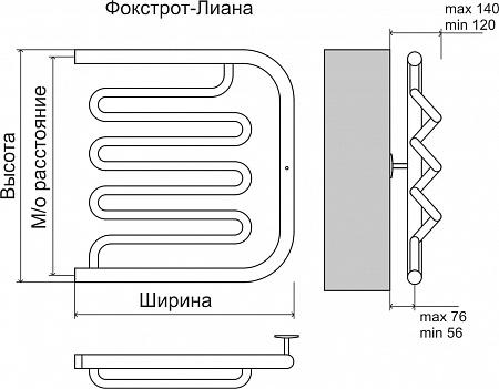 Фокстрот-Лиана AISI 500х700 Полотенцесушитель  TERMINUS Ярославль - фото 3