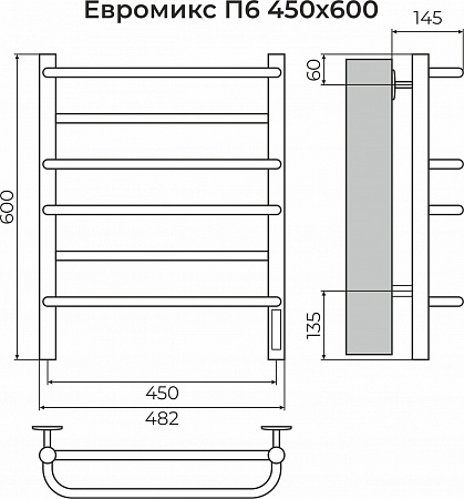 Евромикс П6 450х600 электро КС 9005 матовый ( new встроен диммер) Полотенцесушитель TERMINUS Ярославль - фото 3