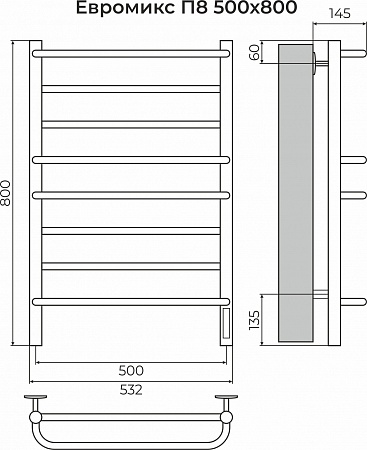 Евромикс П8 500х800 электро КС 9005 матовый ( new встроен диммер) Полотенцесушитель TERMINUS Ярославль - фото 3